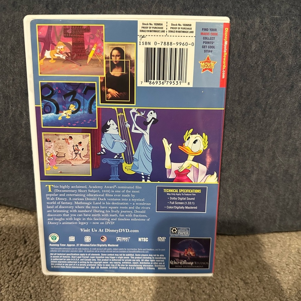 π 5 for $25 Donald in Mathmagic Land DVD - Picture 2 of 6